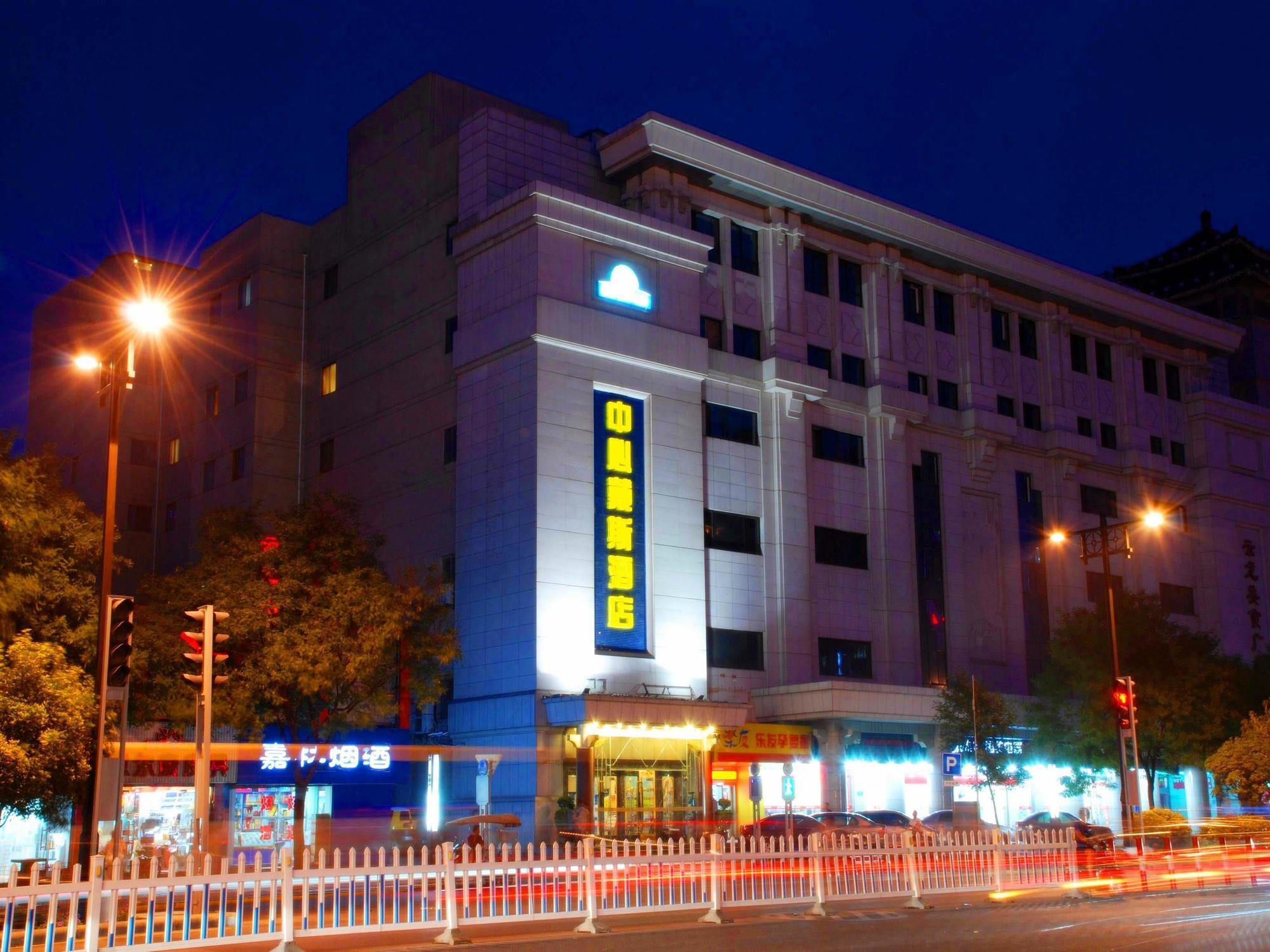 Days Inn Xi'An City Centre Exterior photo